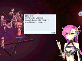 自己申告