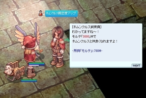 高いのか安いのか