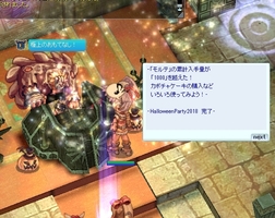 普通はこちら