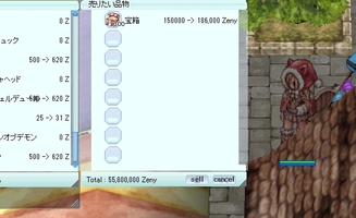 お金を作る