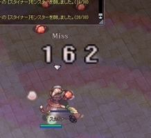 途中で止めると茨の道