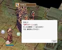 やっぱりただ