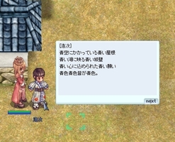 ブルー