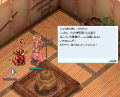 居残り