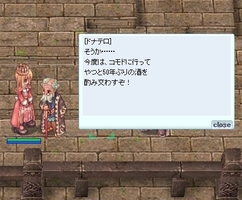 よかったよry