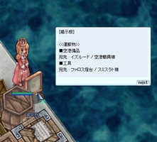 なんだこれ