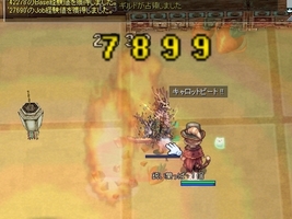 余裕はない