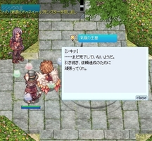 あれ?