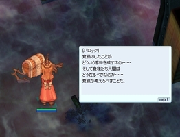 お久しぶりです