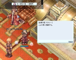 もちろん演奏をマスター