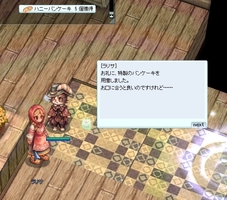 ここで達成