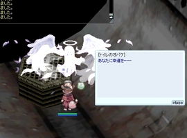 さくさくっと