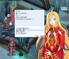 にん…?