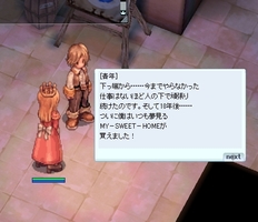 知らない人がほとんどのはず