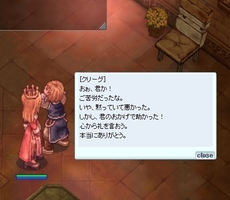 こういうの多い