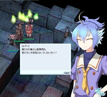 いつ動くのだろう
