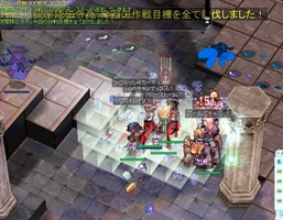 久々の早期クリア