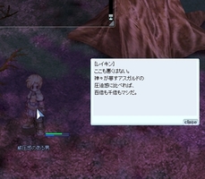 結局何者