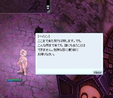 ぇー