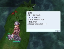 これも忘れられてそう