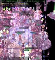上級クリア