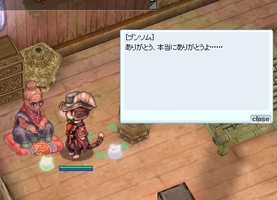 アユタヤもクリア