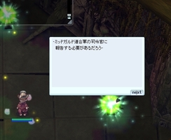 とりあえずこれだけ