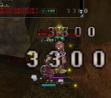 やっぱり強い
