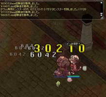 初対戦