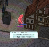 普通に無理