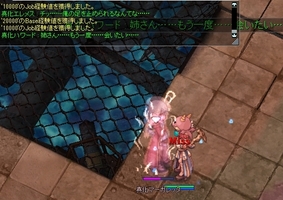 手数勝負