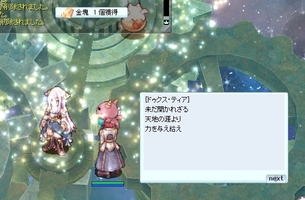 金