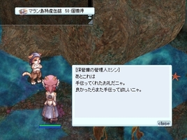 久しぶり