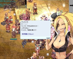 クリア