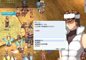 ハイプリでも