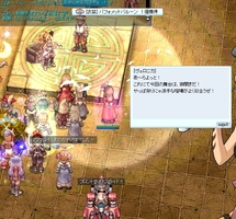無事クリア