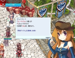 とりあえず