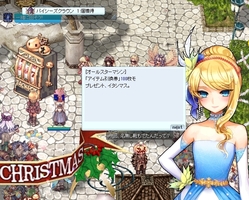 ここでも