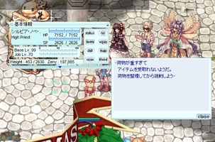 どこまで減らせば