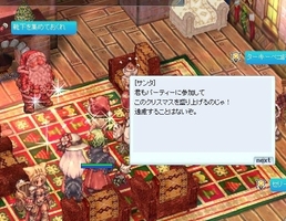 毎年来てます
