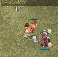 宙を舞うターキー