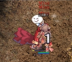 当たらない