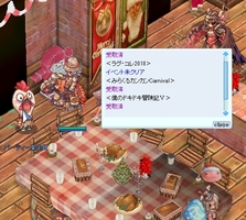 もったいない