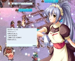 さささっ