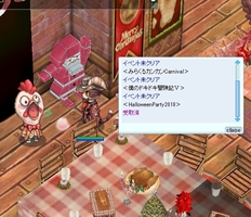 9月デビューなので