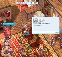 完遂