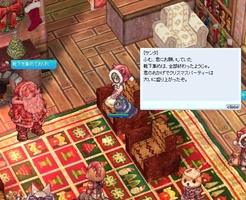 今年はあっさり