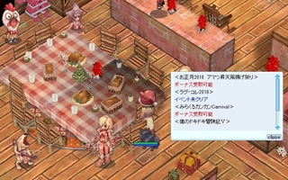 心残り