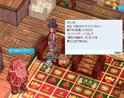 ボーナス