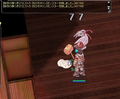 ぺたん